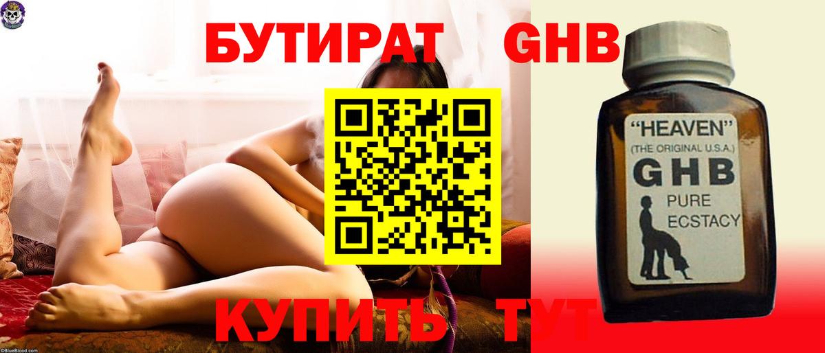 A-PVP Серпухов