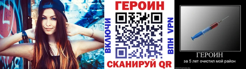 где найти   Серпухов  ГЕРОИН Афган 