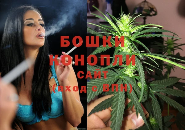 герыч Магас