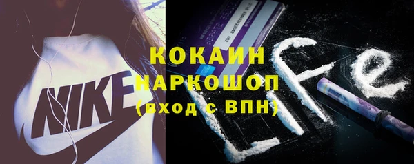 меф VHQ Магадан
