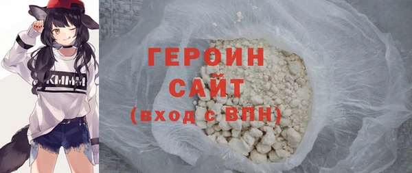 прущие грибы Майский