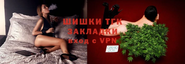меф VHQ Магадан