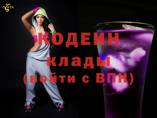 меф VHQ Магадан