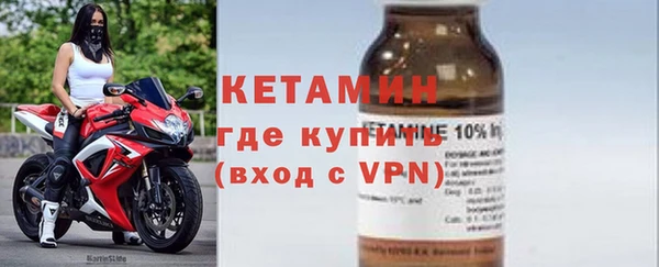 прущие грибы Майский