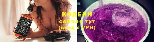 меф VHQ Магадан