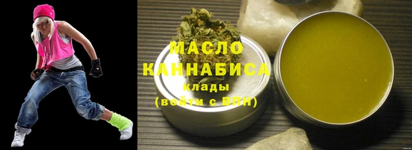герыч Магас