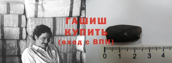 меф VHQ Магадан