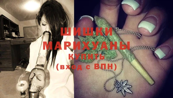 герыч Магас
