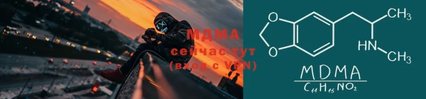 меф VHQ Магадан