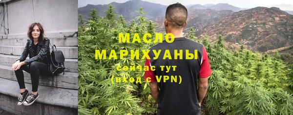 прущие грибы Майский