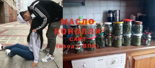 меф VHQ Магадан