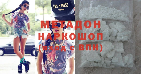 прущие грибы Майский