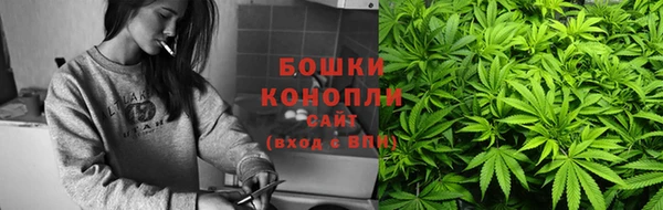 герыч Магас