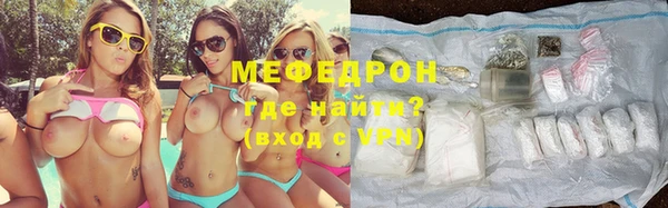 прущие грибы Майский