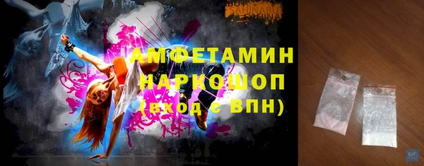 меф VHQ Магадан