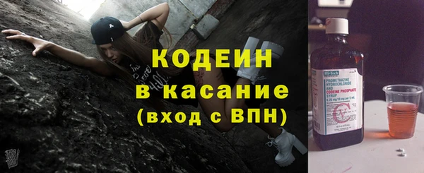 меф VHQ Магадан