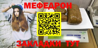 прущие грибы Ипатово