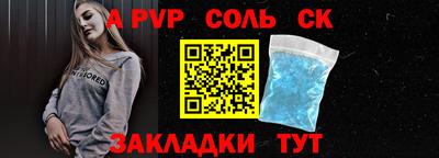 твердый Изобильный