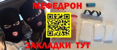 твердый Изобильный