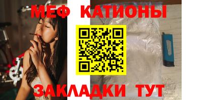 амф Ирбит