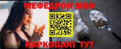 твердый Изобильный