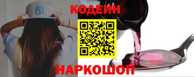 амф Ирбит
