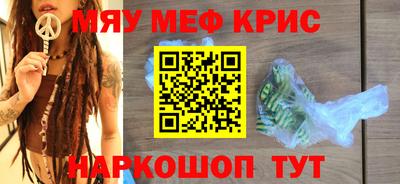 МДМА Берёзовский