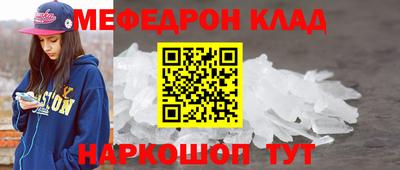 МДМА Берёзовский