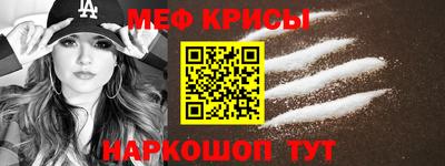 МДМА Берёзовский