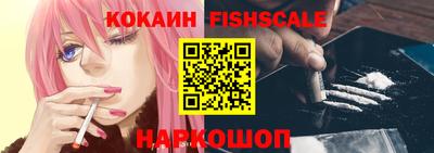 прущие грибы Ипатово