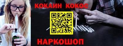 МДМА Берёзовский