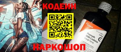 твердый Изобильный