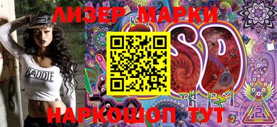 МДМА Берёзовский