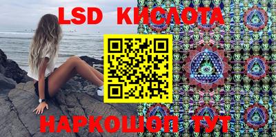 амф Ирбит