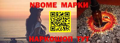 ALPHA-PVP Азнакаево
