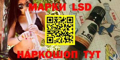 прущие грибы Ипатово