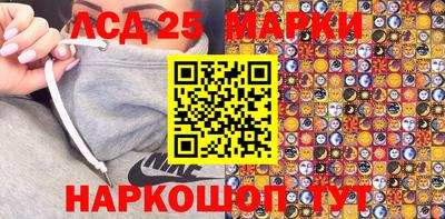 МДМА Берёзовский