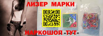 твердый Изобильный