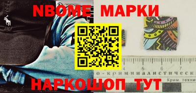 прущие грибы Ипатово