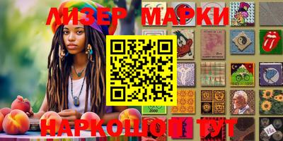 МДМА Берёзовский