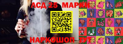 амф Ирбит