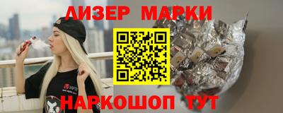 прущие грибы Ипатово