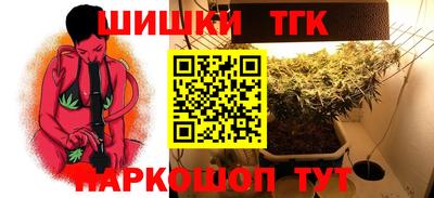 амф Ирбит