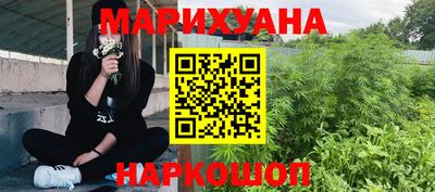 стаф Беслан