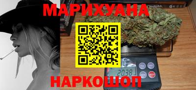 стаф Беслан