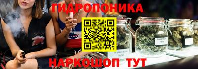 стаф Беслан