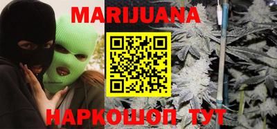 амф Ирбит