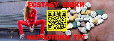 амф Ирбит