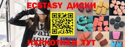 твердый Изобильный