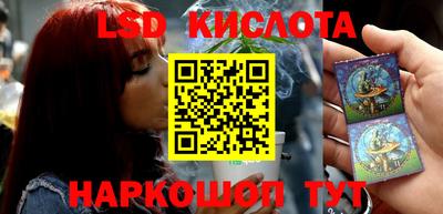 прущие грибы Ипатово